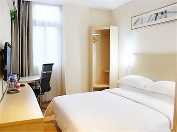 City Express Hotel Kanton Zewnętrze zdjęcie
