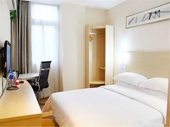 City Express Hotel Kanton Zewnętrze zdjęcie