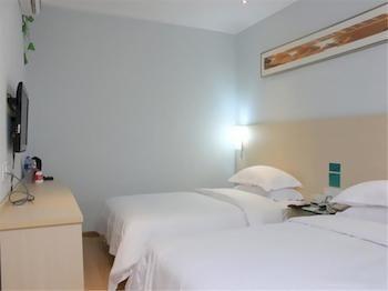 City Express Hotel Kanton Zewnętrze zdjęcie