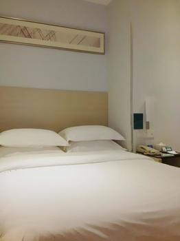 City Express Hotel Kanton Zewnętrze zdjęcie